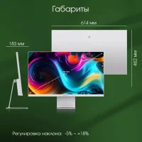 Монитор Digma Pro 27" Art M (серебристый) фото 11